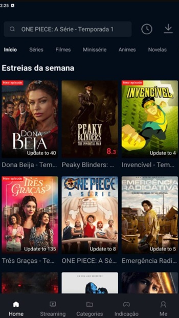 deepcine movie